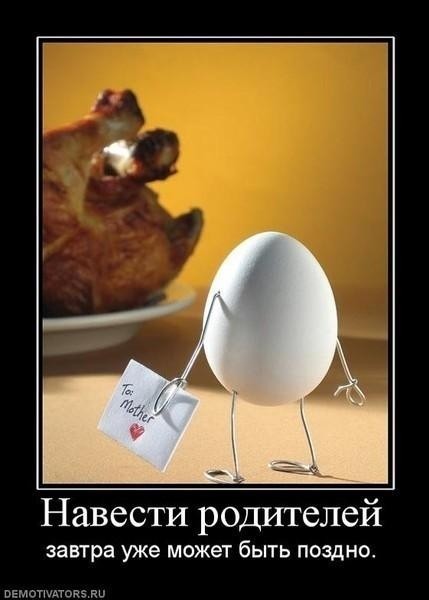 Ануар Жумабеков