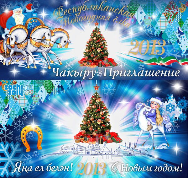 Наталья Смирнова