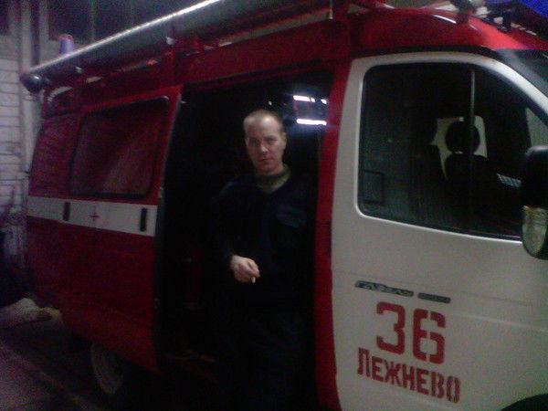 Андрей Любавин