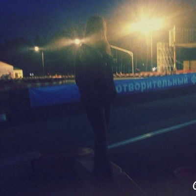 Кристина Секирина