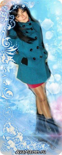 Анжелика Аслаева