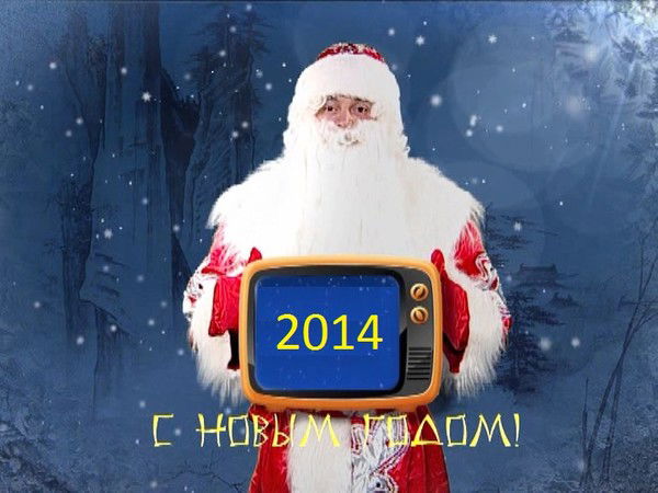 Александр Савченко