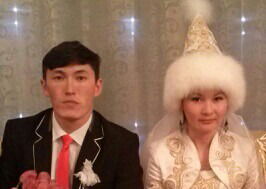 Сагыныш.анара Сагыныш.