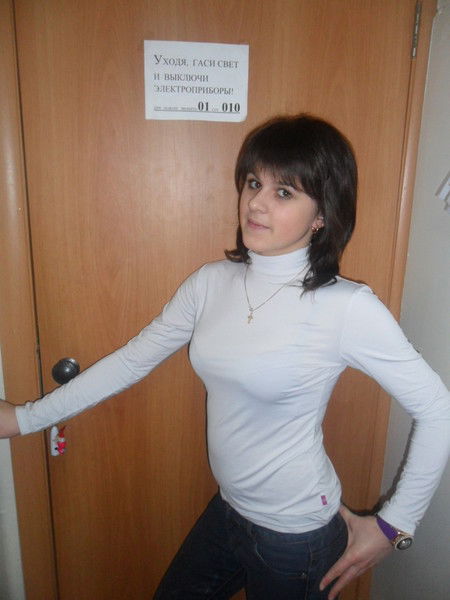 Леночка Загаина