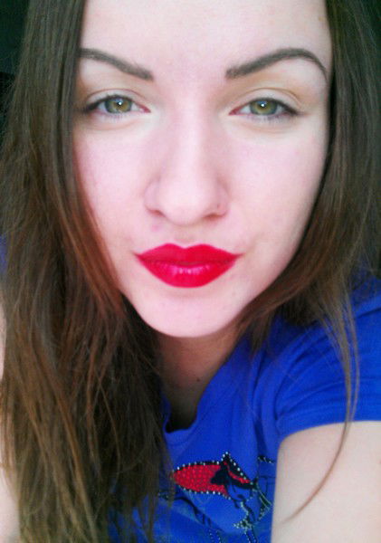 Екатерина Савенко