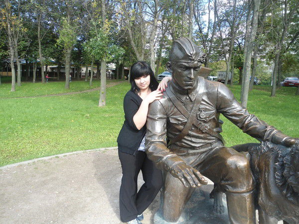 Татьяна Татьяна