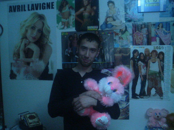 Существо Эмоциональное