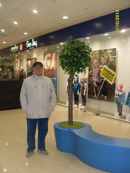 Олег Ралдугин