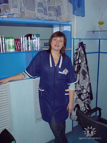 Ольга Пономарёва