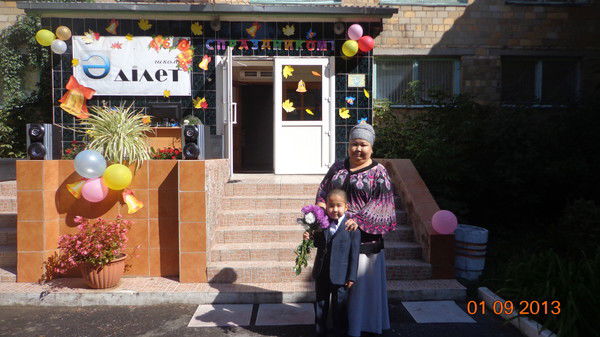 Динара Жумабек (Тургумбаева)