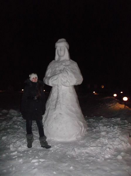 Вера Гафнер