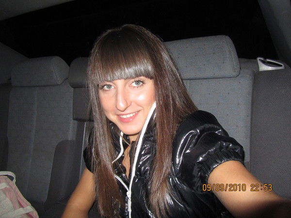 Елена Плоткина