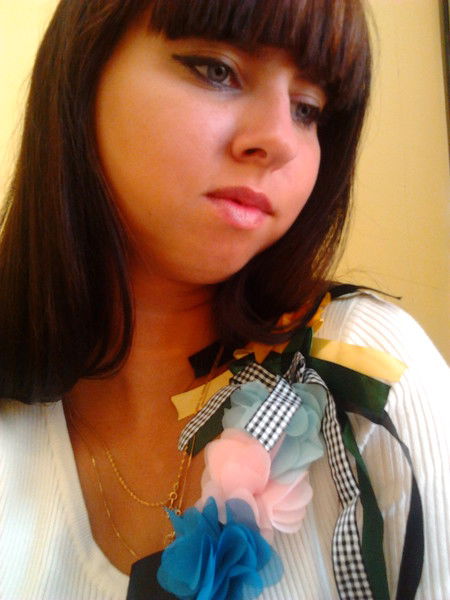 Софья Осечкина