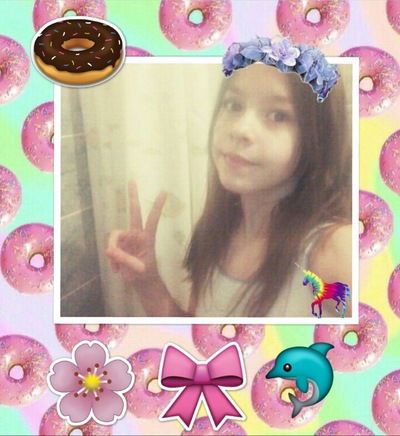 Мария Бойко