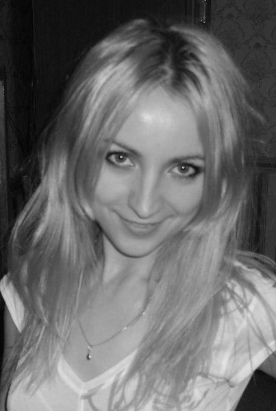 Даша Гаганина