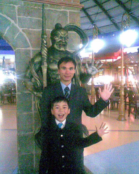 Гульсара Сулеева