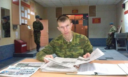 Сергей Борисов