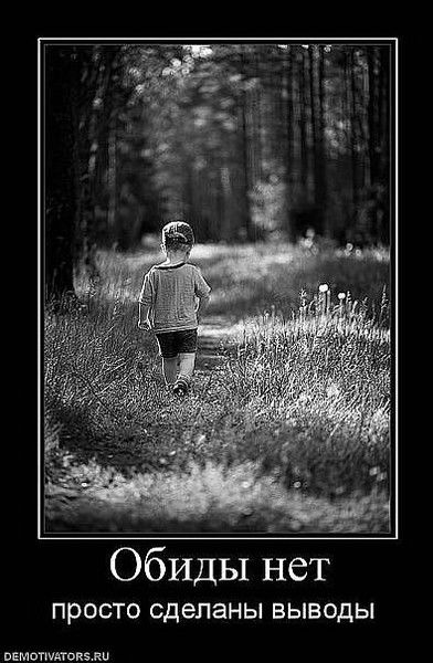 Елена Елена