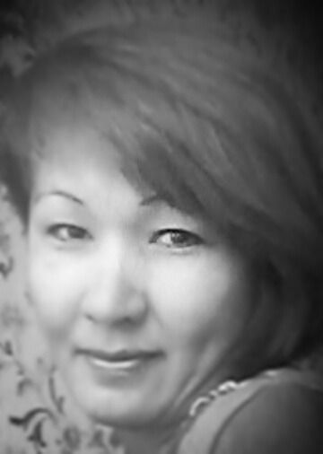 Майра Майра