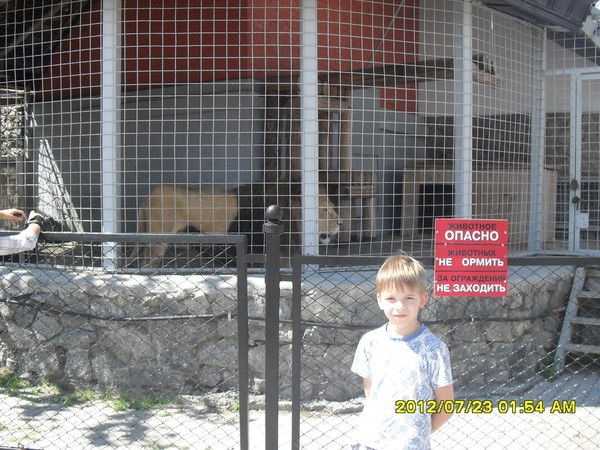 Леша Куклов