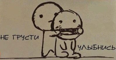 Виталий Рыбак