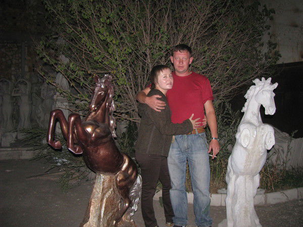 Сергей Мисонов