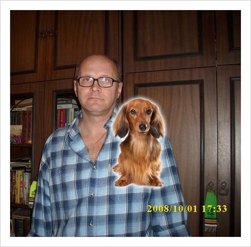 Просто Макатун