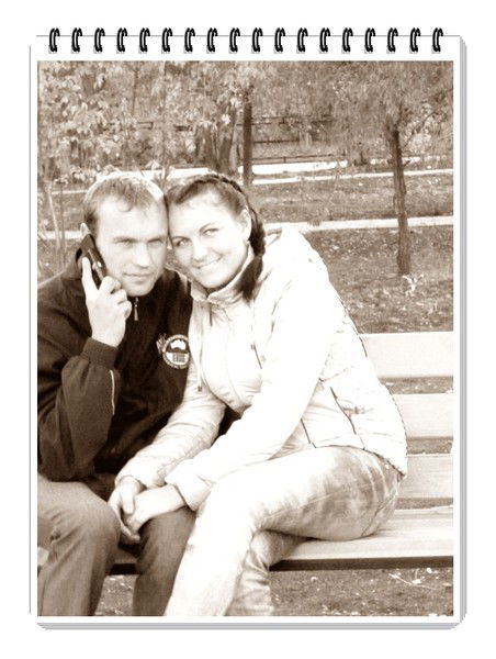 Таня Данилова