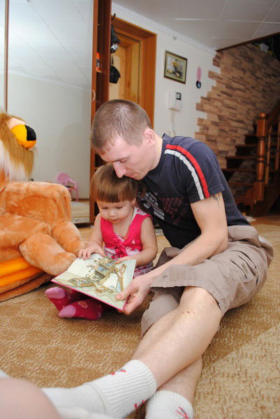 Иван Игнатов