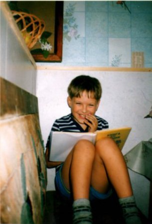 Дмитрий Сергеевич