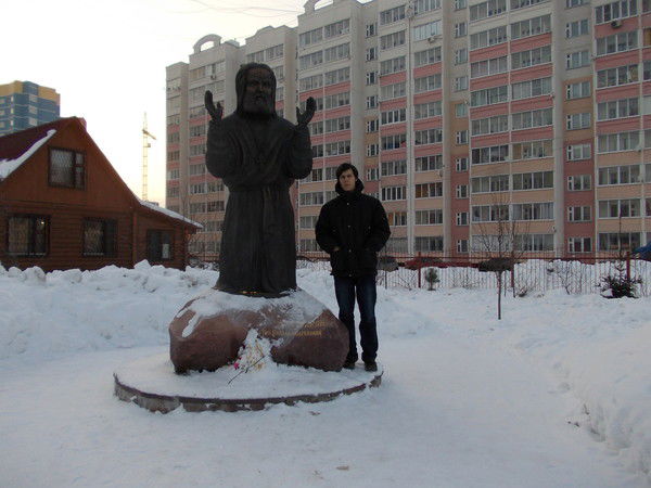 Добрый Ангел!