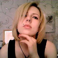 Лена Цыбина