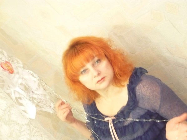 Елена Вьюшу