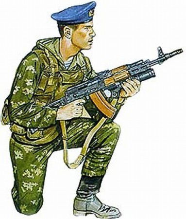 Драгутин Дмитриевич