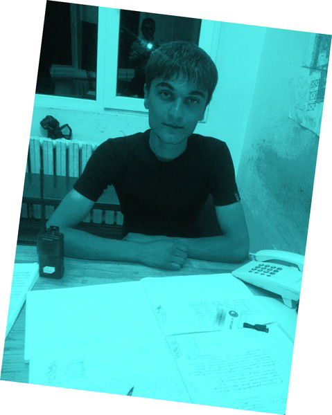 С* Хозяин Барин C*