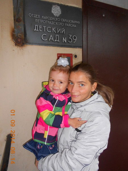 Настя Мельникова