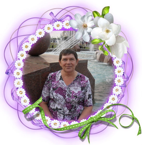 Валентина Кравцова