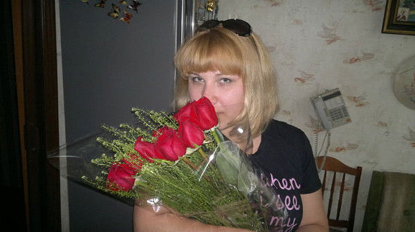 Анна Герасимова