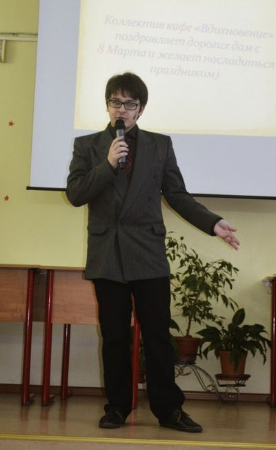 Даниил Егоров