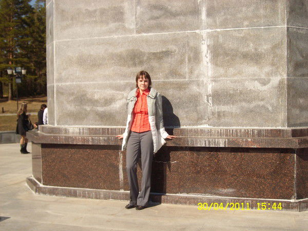 Елена Разумкова (Горохова)