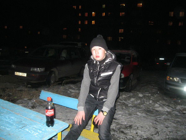 Али Черьезданов