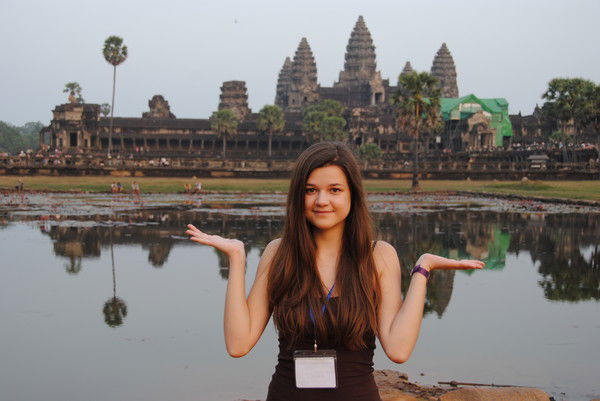 Наташа Романова