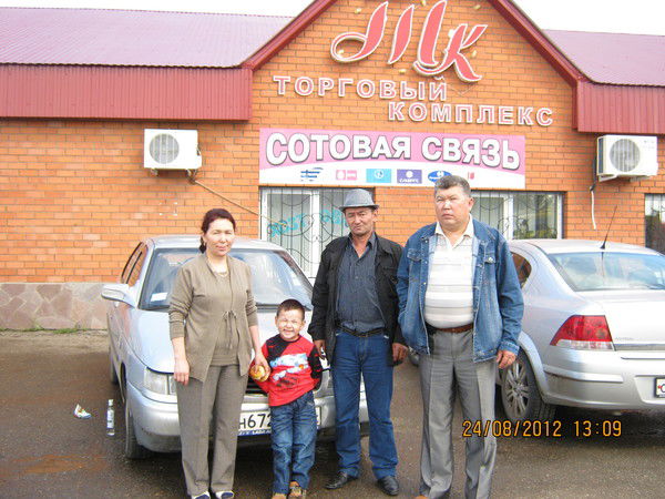 Эмилбек Эрмекбаев