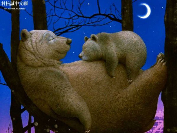 Руслана Крапивина