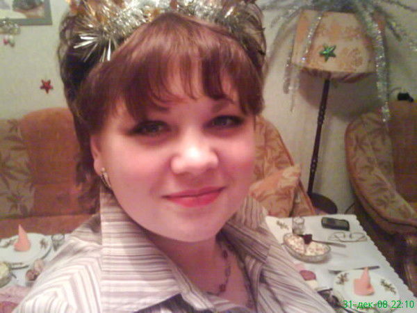 Александра Ряпосова