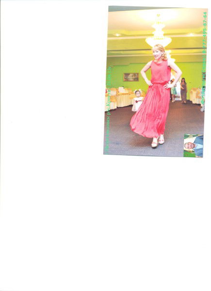 Аягоз Альназирова