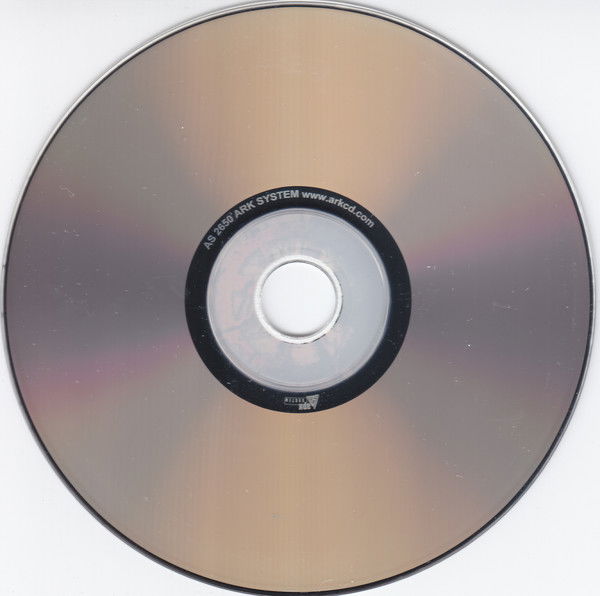 Станислав М