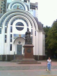 Александр Рогов