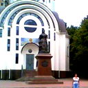 Александр Рогов