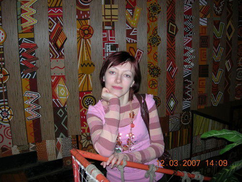 Ильина Анна